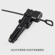 2025 Cobalt drake. Gyro X Series Toys 11 BX Gyro Series BX Launcher Handles Christmas gifts for boys