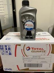 【TOTAL 道達爾】QUARTZ、7000、10W40 合成車用機油、1L/罐、12罐/箱【歐洲-新包裝】滿箱區