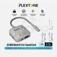 Plextone GS Max Mask III 4 in 1 Type-C Game Audio Sound card Adapter ซาวการ์ด การ์ดเสียง หัวแปลงสัญญาณเสียง รองรับชาร์จเร็ว 60W ฟรีหัวแปลง 3 แบบ #Qoomart