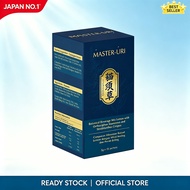 Malay Ready Stock Upgraded Version Master Uri PLUS+Buy 3 Boxes Get 1 Free Box Master Uri 46% Concent