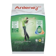 Anlene Regular (1kg)