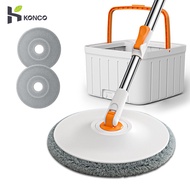 Konco Spin Mop And Bucket Set Lazy Floor Mop Free Squeeze Mop Automatic Separation Flat Mops Floor Cleaning With Washable 2 Pieces Microfiber Pads
