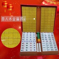 现货 Rummy 4Player Mahjong 3Player Rummy Lami Cinami Mahjong Full White Set 麻将牌 mahjong set 3 players 