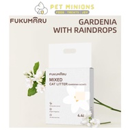 Fukumaru Gardenia With Raindrops Bentonite Mixed Tofu Cat Litter 2kg