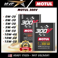 Motul 300V Racing Performance Oil 5W30 5W40 15W50 100% Original Product