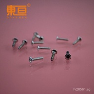 Starting*Share（10Hiraga ）It's self-tapping Accessory Beads4A large pack of toy screws2.32Bulk Order 