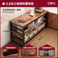 廚房置物架 落地多層菜籃子儲物櫥櫃收納架 家用多功能切菜桌 餐邊櫃（平行進口）（快遞送貨上門）