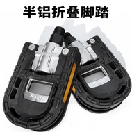 Pedal Basikal Pedal Basikal Elektrik Pedal Aloi Aluminium Boleh Dilipat Pedal Basikal Aksesori Pedal