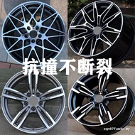 Ten Thousand Tons Forged Suitable for BMW Wheel Hub 5 Series 3 Series 7 Series 6057 cm M3M5X1X3X4525
