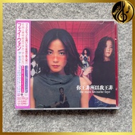 Faye Wong The Most Favorite Original 2CD Album [Sealed] Brand New Fast Shipping