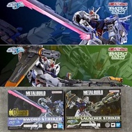 《 💼工作室交收🔅特價優惠🔅 》[ 🇯🇵日版魂限 ] 全新 現貨 Metal build 十週年 Sword Striker Launcher Striker MB Strike Gundam 10t