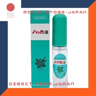 Kitami Hakka Trading Peppermint Oil Spray 11.5mL