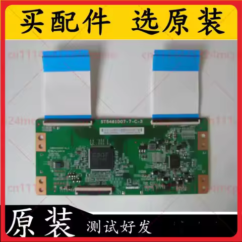 Original CSOT TV T-Con Board ST5461D07-7-C-3 Screen MI55TV for Xiaomi L55M5-AD