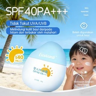 SPF40++ 儿童温和高倍防晒霜 Pelindung Matahari dengan Pemutihan & Moisturizing for Sensitive Skin | PPF Film c