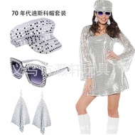 Party-Goers Handmade Sequined Octagonal Hat Set Ideal For Retro Parties