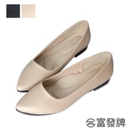 Fufa Shoes [Fufa Brand] Commuter Must-Have Micro-Pointed Low-Heeled Ladies Work Girls Bag Flat Doll Lazy Brand Women's