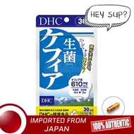 DHC Kefir Probiotics Diet Supplement 60 Tablets