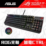 華碩ASUS ROG-STRIX-SCOPE-RX機械電競鍵盤-青軸 ROG-STRIX-SCOPE-RX-BL