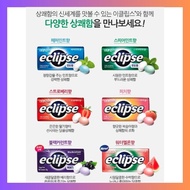 Eclipse Sugar Free Candy tincase