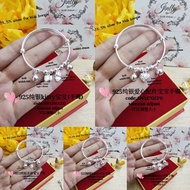 Bangle silver 925 for kids/纯银小孩手镯/Gelang Tangan Budak