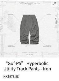 GOOPI MADE Gof-P5 Hyperbolic Utility Track Pants