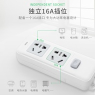 High-Power 4000W Special Socket for Air Conditioner Electric Water Heater 10A16A Plug With Switch Power Strip Plug Board