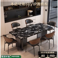 Hanging Dining Table Modern Household Rectangular Simple Rock Table Small Apartment Board New Island