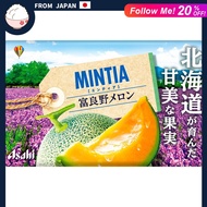 Asahi Group Foods Mintia Furano Melon 50 tablets (7g) [ From Japan ]