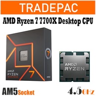 AMD Ryzen 7 7700X Desktop Processor (without cooler)