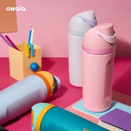 New Owala Freesip 16oz.
