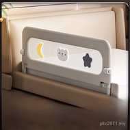 Young Children Fence Baffle Travel Bedside Convenient Bed One Side Folding Fence Protective Fence Ba