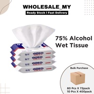 [Wholesale 80 pcs Alcohol Wet Tissue] 75% Alcohol Wipes Sanitize Wet Tissue Antibacterial Tisu Basah