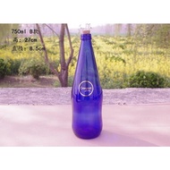 原料藍色太陽水瓶藍色玻璃瓶零極限清理工具ceeport大容量能量瓶