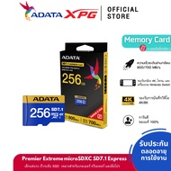 [New] ADATA Premier Extreme microSDXC SD7.1 Express Card 256GB Up to 800/700MB/s for Nintendo
