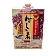 Marutomo Hondashi Shin Dashi 1kg / Fish Stock Powder