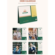 ♞,♘,♙BTS 2021 Season's Greetings &amp; Wall Calendar+ 1 Free Sowoozoo PC