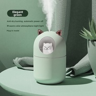 TAFIQ | Small Quiet Aesthetic Humidifier with Night Light