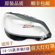 Vỏ Đèn Pha Trước Mercedes-Benz E-Class W212 2014 2015 Mới Vỏ Đèn Pha Trước E200 E260 E300 E320 E400