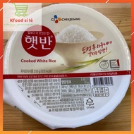 Korean White Rice CJ Instant