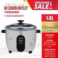 Toshiba 1.0L Conventional Rice Cooker RC-T10CEMY(GY) | Elba 1.2L Jar Rice Cooker ERC-D1233 (WH) | 1.