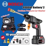 Bosch Water Jet Cordless 2 batteries Car Wash Floor Tiles Cleaner Spray Gun Water Jet Pump Portable 