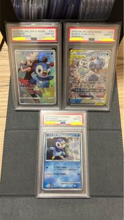 日版 PSA10 波加曼