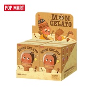 POP MART Twinkle Twinkle MOON GELATO Series-Ice Cream Plush Pendant Blind Box