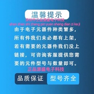 CJ78M05 Package TO-252 Long Crystal 78M05 Patch Three-End Voltage Regulator LDO Switch Tube