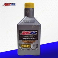 AMSOIL OE 5W-40 Fully Synthetic Engine Oil 1 qt ( for gasoline engines )