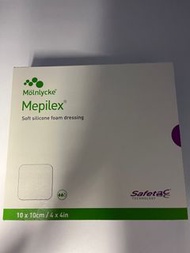 Mepilex foam dressing 10X10cm