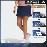 adidas Golf Ultimate365 Frilled Skort Women Blue JP0093