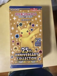 【現貨｜絕版套裝】日版 PTCG 25th Anniversary Collection 原盒 比卡超 噴火龍 伊貝 25週年
