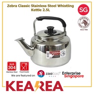 Zebra Classic Stainless Steel Whistling Kettle 2.5L