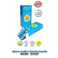 [ READY STOCK ] MStrath Tablet 瑞康宝草本酵母营养补充胶囊 (100 tabs)